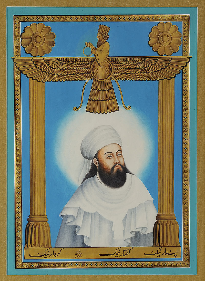 Zoroaster_by_Haydar_Hatemi.jpg