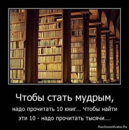 10 книг = 10 000 .jpg