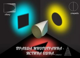 119737757_1996141800520361_7800011593822346298_n.jpg