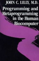 Программирование и метапрограммирование человеческого биокомпьютера4.jpg