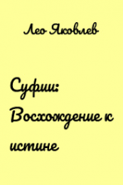 загруженное.png