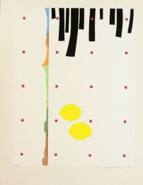 four-seasons-of-lemon-winter-1973.jpg!Large.jpg