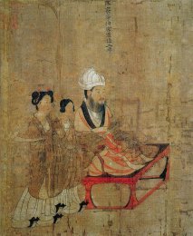 7в800px-Chen_Feidi_Tang.jpg
