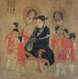 7вChen_Xuandi_Tang.jpg