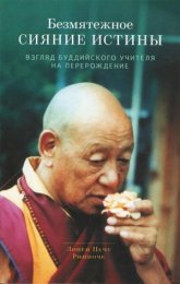 Полностью.jpg