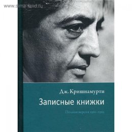 1600.jpg