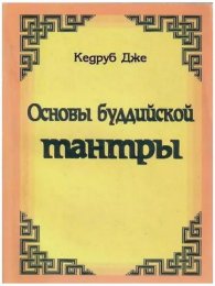 JZGmesV_UGI.jpg