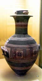 Geometric_Cremation_urn_Athens_Agora_Museum.jpg