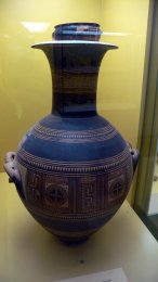 Urna-cineraria.jpg