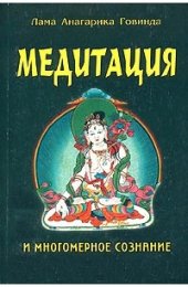 Полностью - ту.jpg