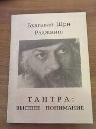 download.jpg