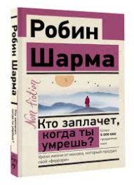 аааа.jpg