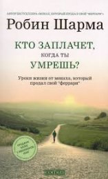 пп.jpg