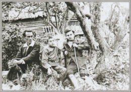 Даниил в Трубчевске, 1932.jpg