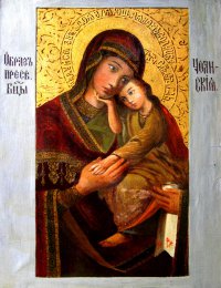 Список Богоматери Чолнская.jpg