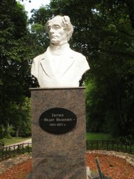 Тютчев.jpg