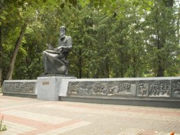 Боян общий вид.jpg