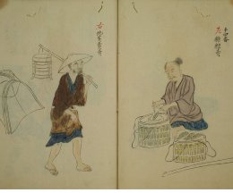 32_ban_Shokunin_utaawase_Jiosen-Amechimaki.jpg