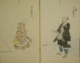 32_ban_Shokunin_utaawase_Munetataki-Kanetataki.jpg