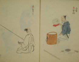 32_ban_Shokunin_utaawase_Torisashi-Uguisukai.jpg