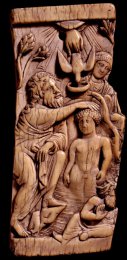 Kreshenie._Siriya_6v._6.5inch._BM.jpg