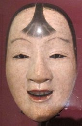 Periodo_edo,_maschera_no_con_ko_omote,_(fanciulla),_xvii-xviii_sec.JPG