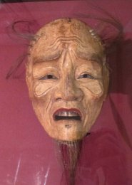 Periodo_edo,_maschera_no_con_kouji-jo,_fantasma_che_prende_il_corpo_di_unanziano,_xvii-xix_sec.JPG
