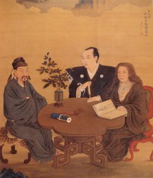 800px-Shiba_Kokan_A_meeting_of_Japan_China_and_the_West_late_18th_century.jpg