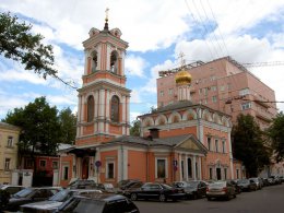 Храм Словущего.jpg