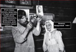 лпч.jpg