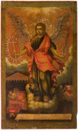 6965_icon_images_01рожнов 96.jpg