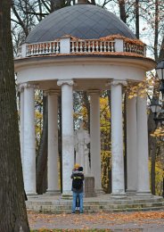 Церера и дети земли.jpg