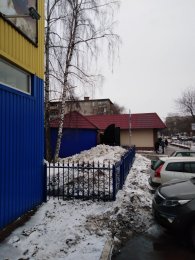 IMG_20190308_133707.jpg