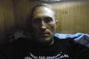 ян пшеничников